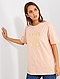     T-shirt oversize 'éco-conception' vue 1

