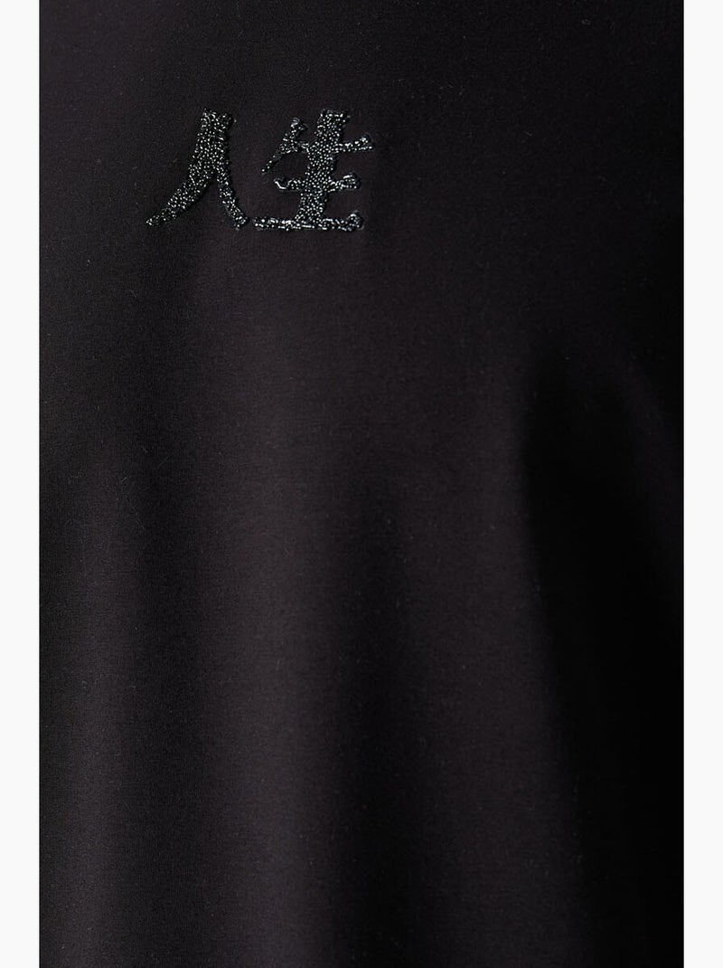T-shirt oversize imprimé à col rond tommy Noir - Kiabi