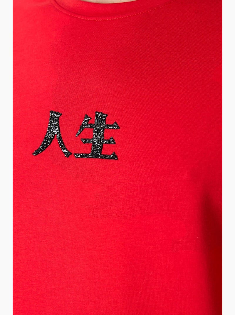 T-shirt oversize imprimé à col rond tommy Rouge - Kiabi