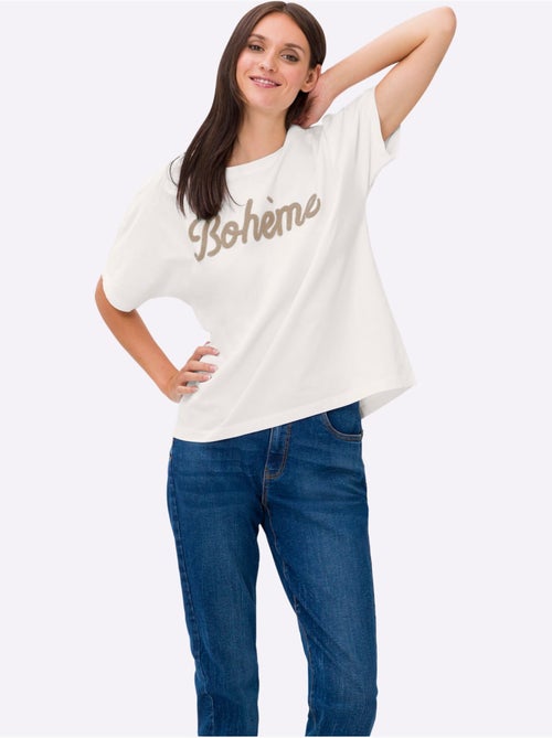 T-shirt Pur Coton - Taille Standard - helline - Kiabi