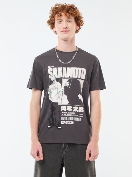 T-shirt Sahinler' 'Sakamoto days' en coton - Kiabi