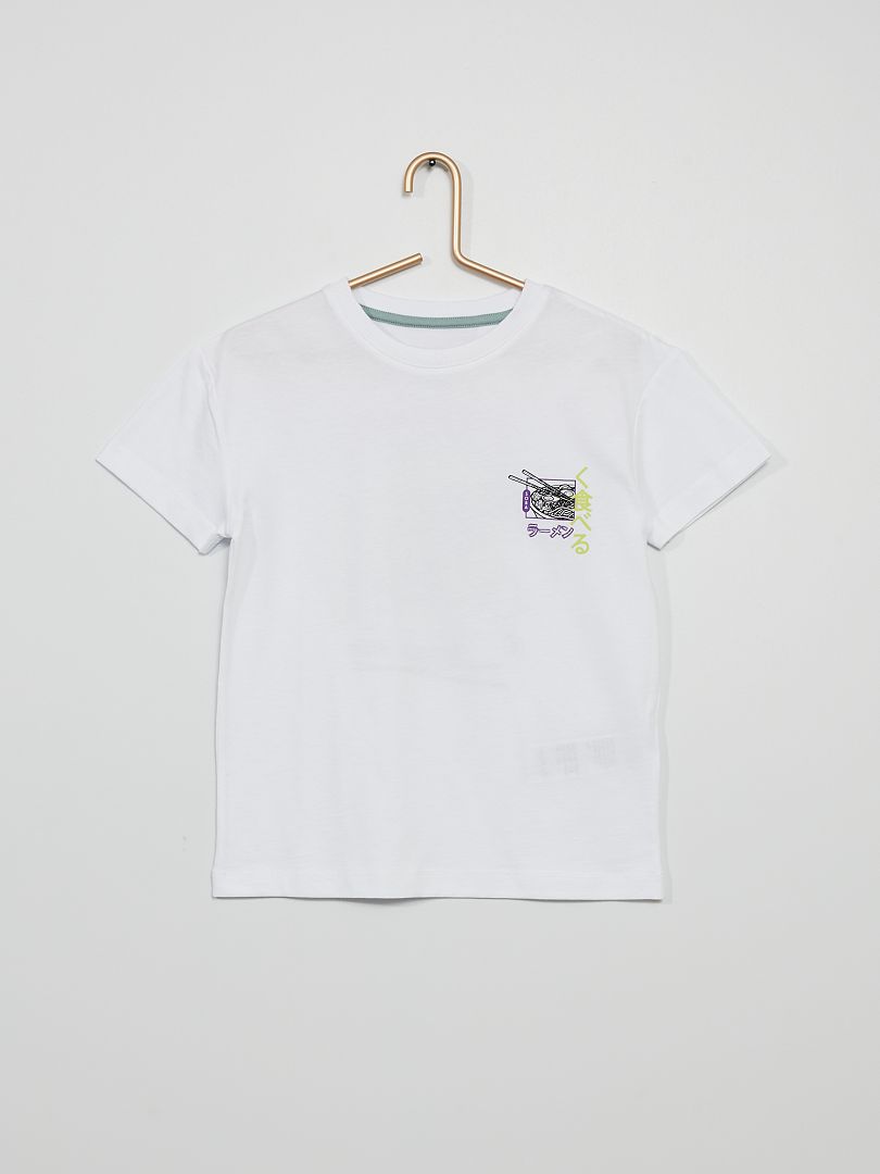 T-shirt 'Samouraï' blanc - Kiabi