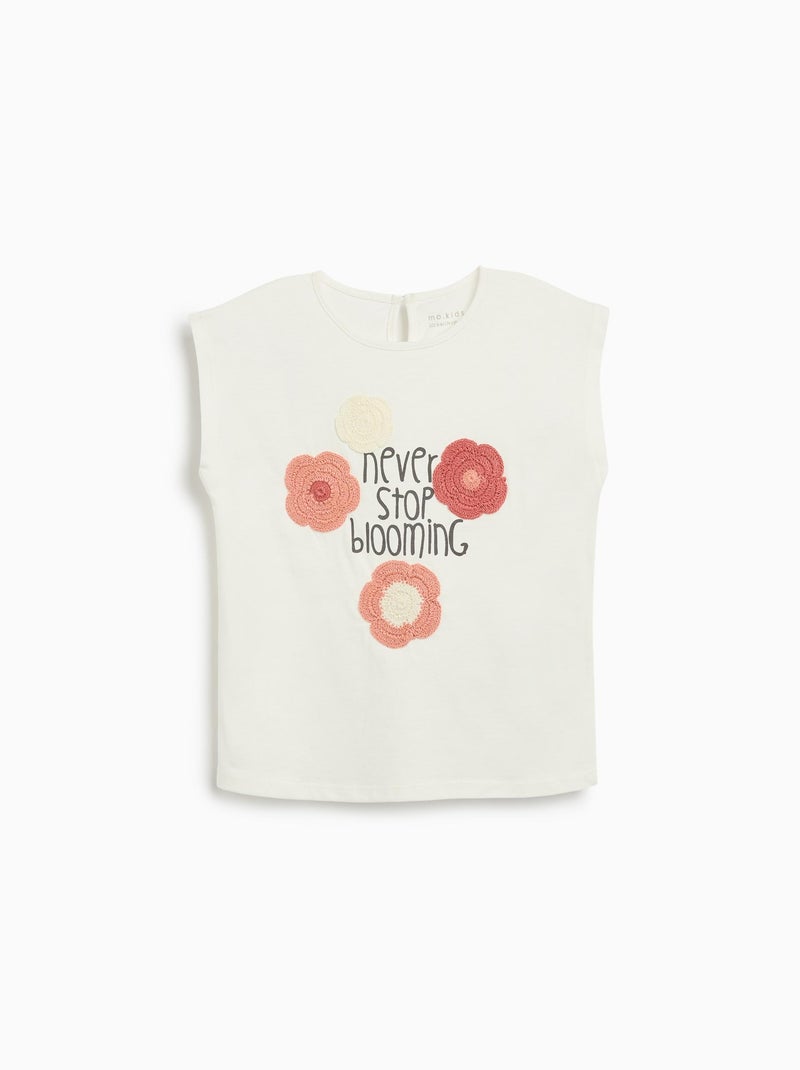 T-shirt sans manches MO Fashion Ecru - Kiabi