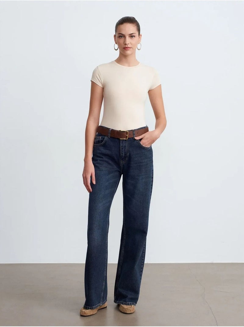 T-shirt Slim À Col Rond Crème - Kiabi