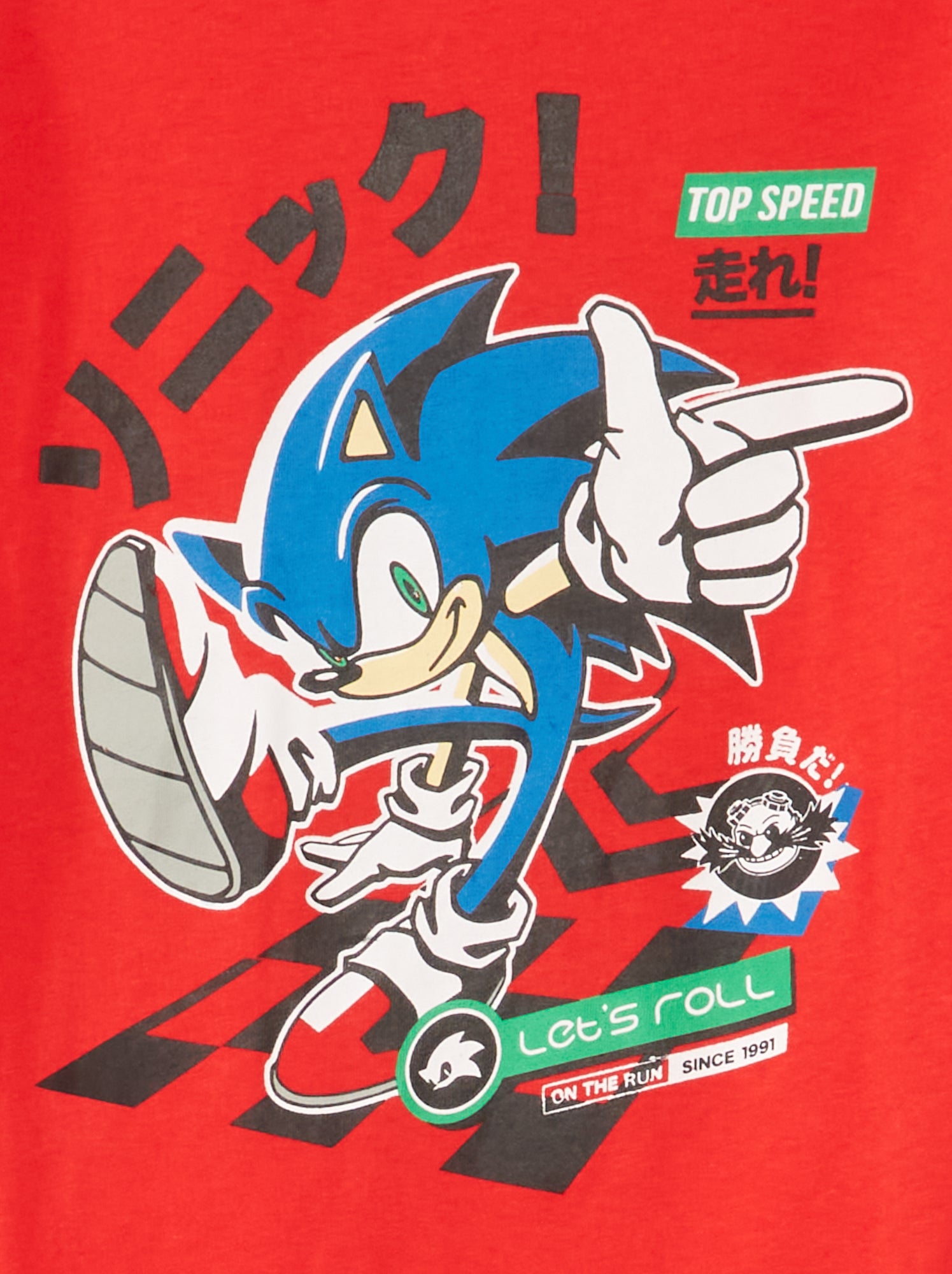 Sonic The Hedgehog T-shirt Pour Garçon | Let's Get Spooky T-shirt Graphique Noir à Manches