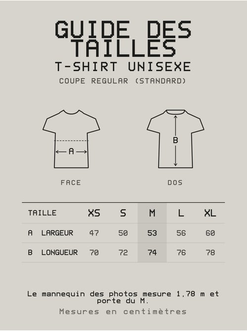 T-shirt Street Fighter Ryu vs Ken - Regular - Kiabi
