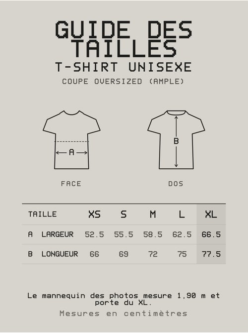 T-shirt Terminator T-800 - Oversized - Kiabi