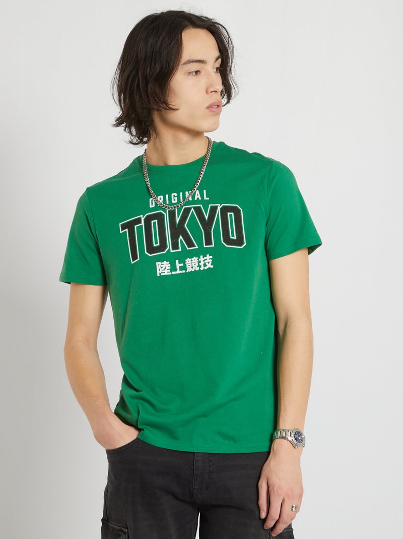 T-shirt 'Tokyo' vert tokyo - Kiabi