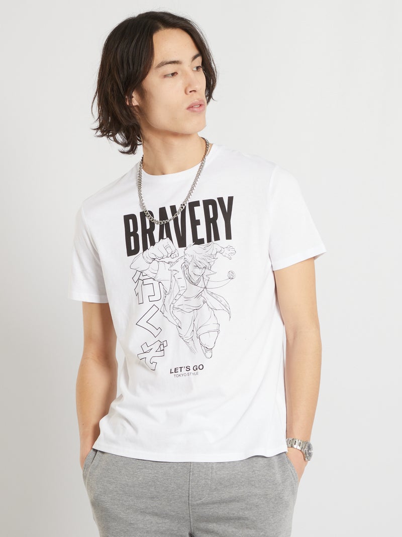T-shirt type sport américain blanc manga - Kiabi