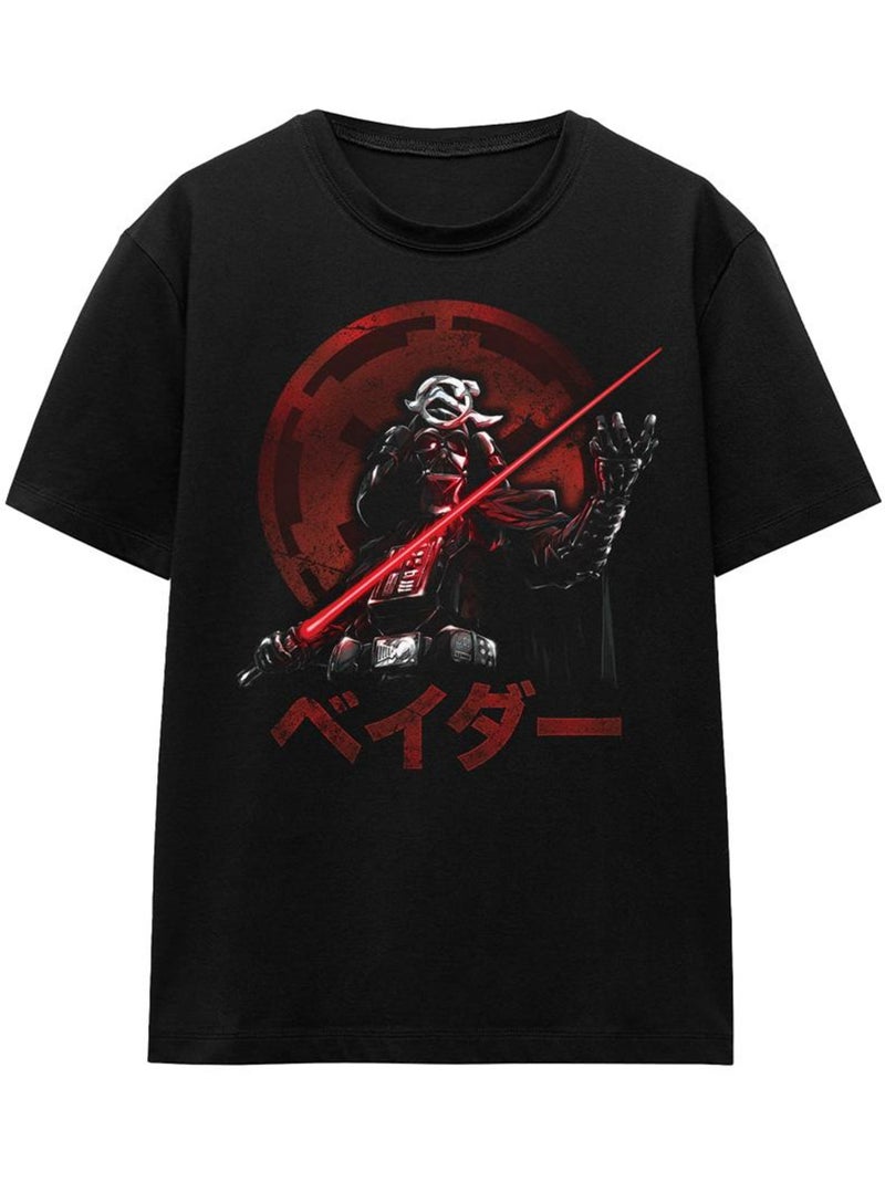 T-shirt visions vador - la guerre des étoiles Noir - Kiabi