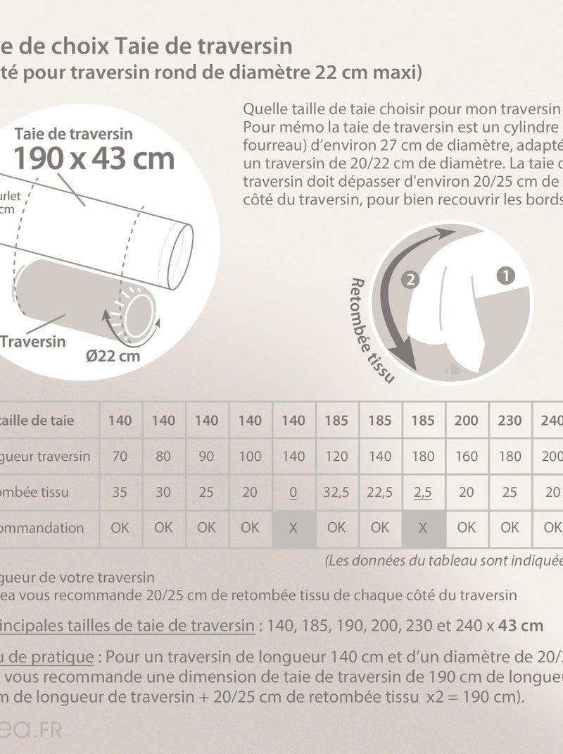 Taie de traversin uni percale de coton MANOIR Cognac - Kiabi