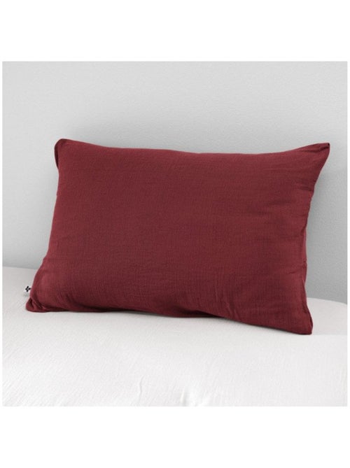 Taie d'oreiller - L'effet papillon - 100% gaze de coton 125 gr/m² - Kiabi Taie d'oreiller - L'effet papillon - 100% gaze de coton 125 gr/m² - Kiabi