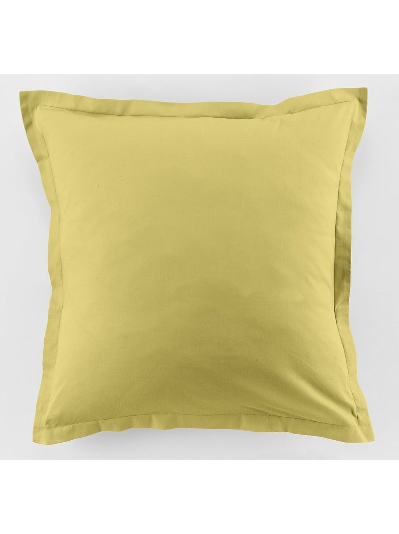 Taie d'oreiller 100 % coton essentiel Gold - Kiabi
