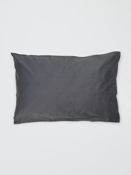 Taie d'oreiller 50 x 70 cm - Kiabi Home - Kiabi