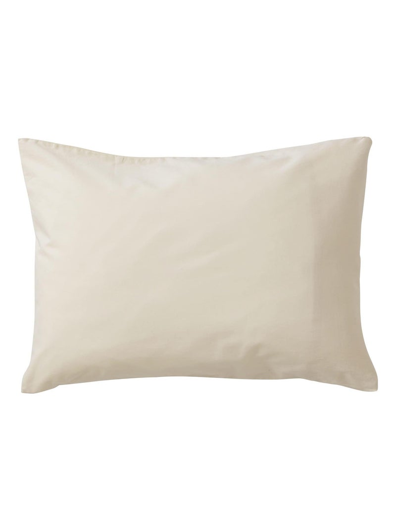 Taie d'oreiller bébé Beige - Kiabi