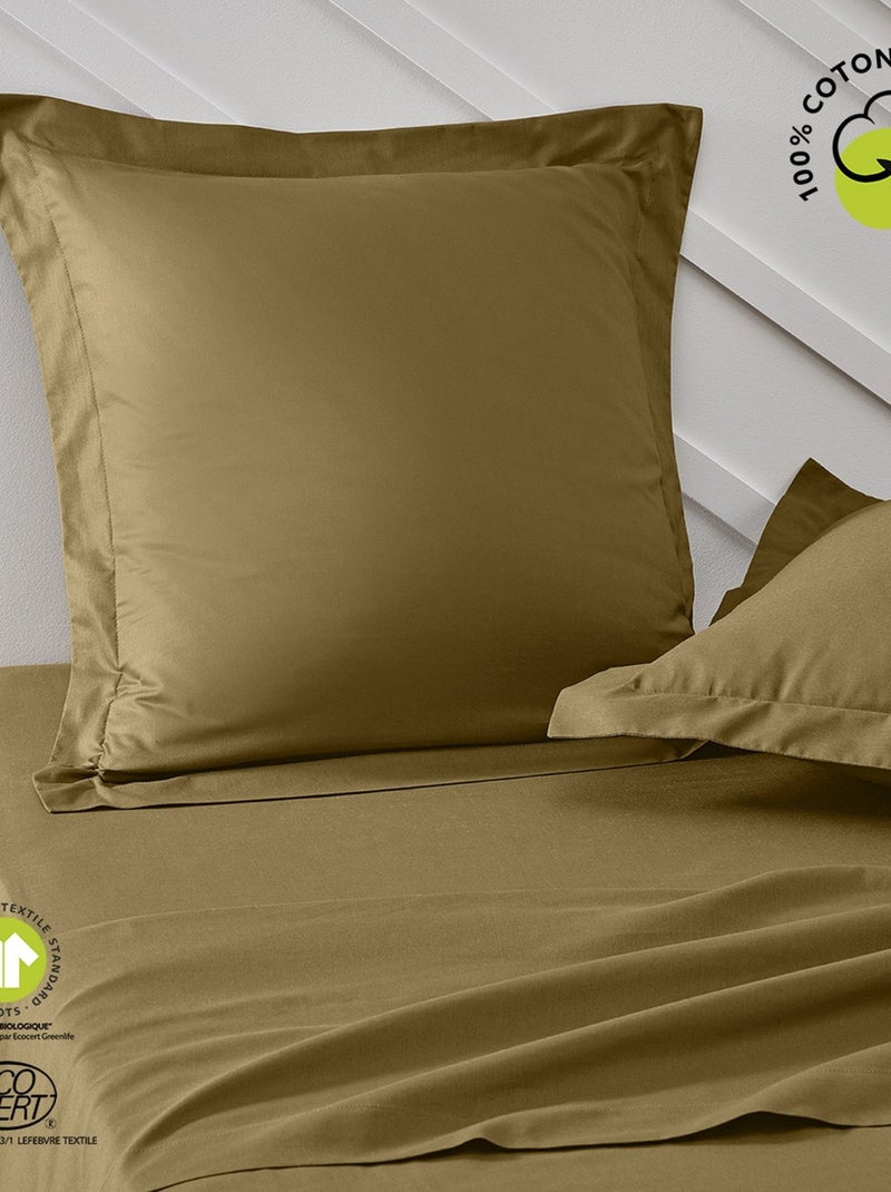 Taie d'oreiller carrée à volant plat - 100% coton BIO Marron - Kiabi