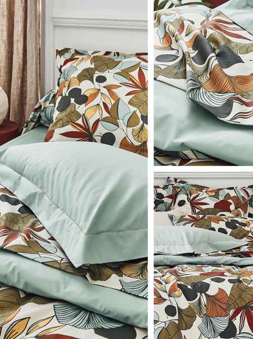 Taie d'oreiller CASCADE - Kiabi