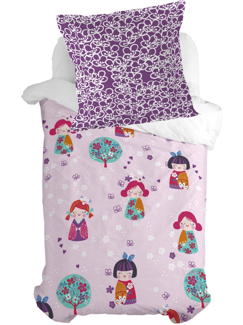 Taie d'oreiller Cherry blossom "Happyfriday" Multicolore - Kiabi