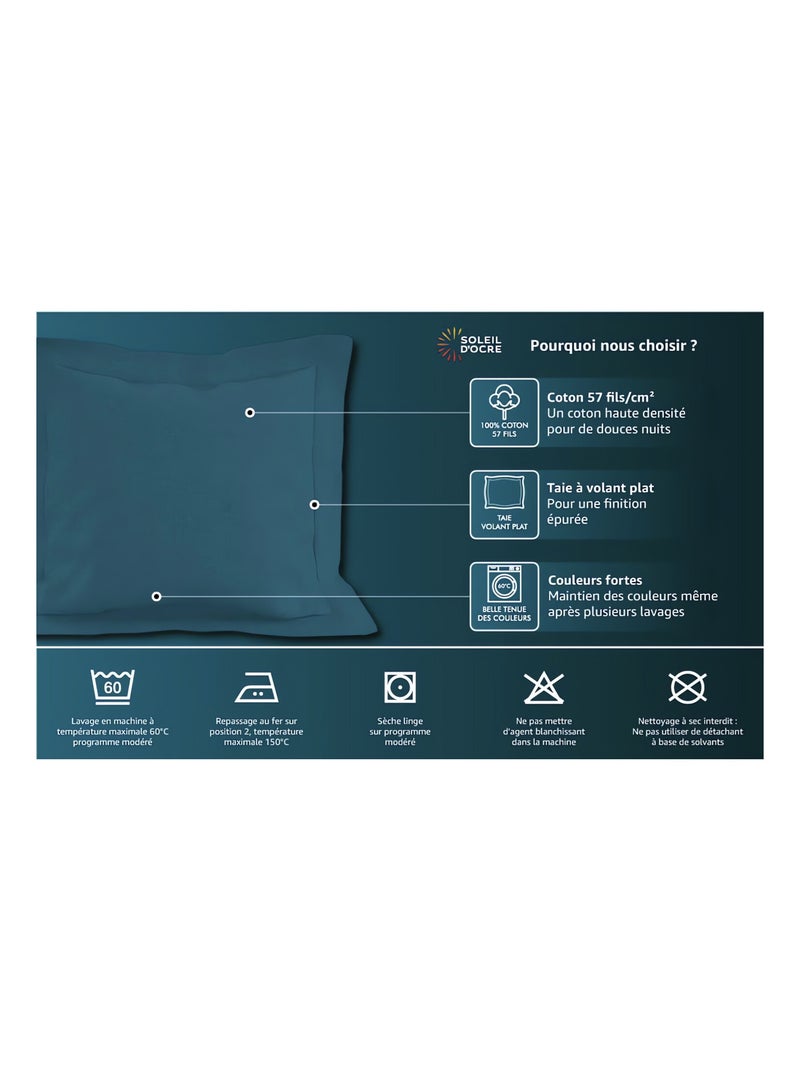 Taie d'oreiller en coton 57 fils UNI, par Soleil d'ocre Marron - Kiabi