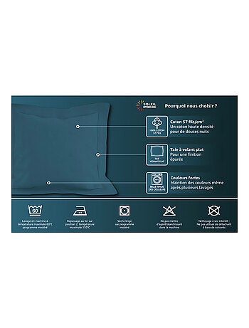Taie d'oreiller en coton 57 fils UNI, par Soleil d'ocre