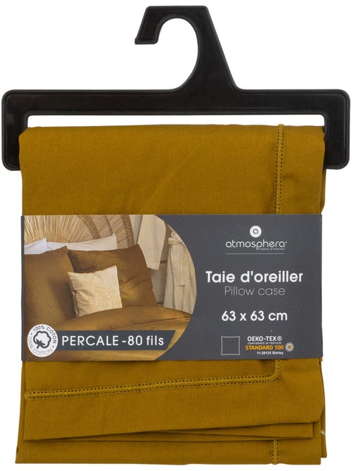 Taie d'oreiller en coton LANDIHA - Kiabi