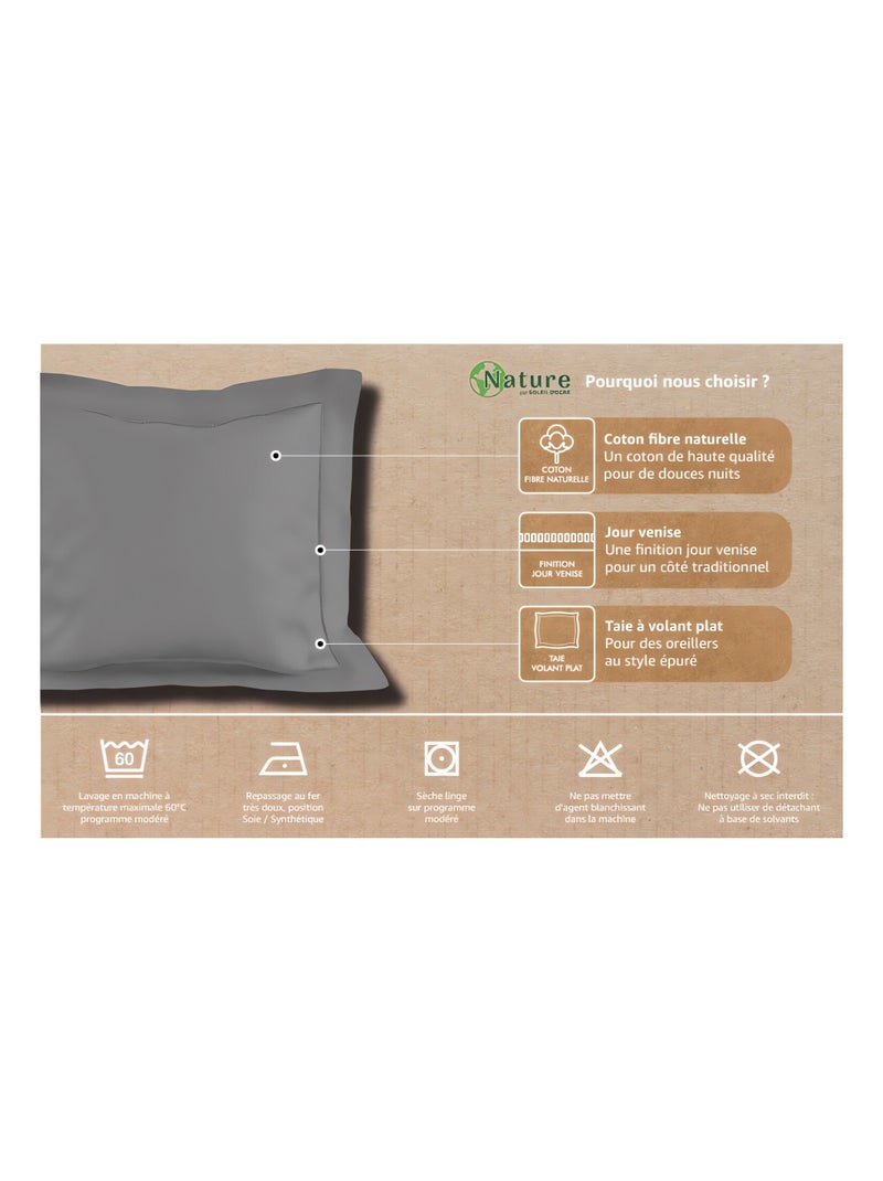 Taie d'oreiller en coton PERCALE, par Soleil d'ocre Gris - Kiabi