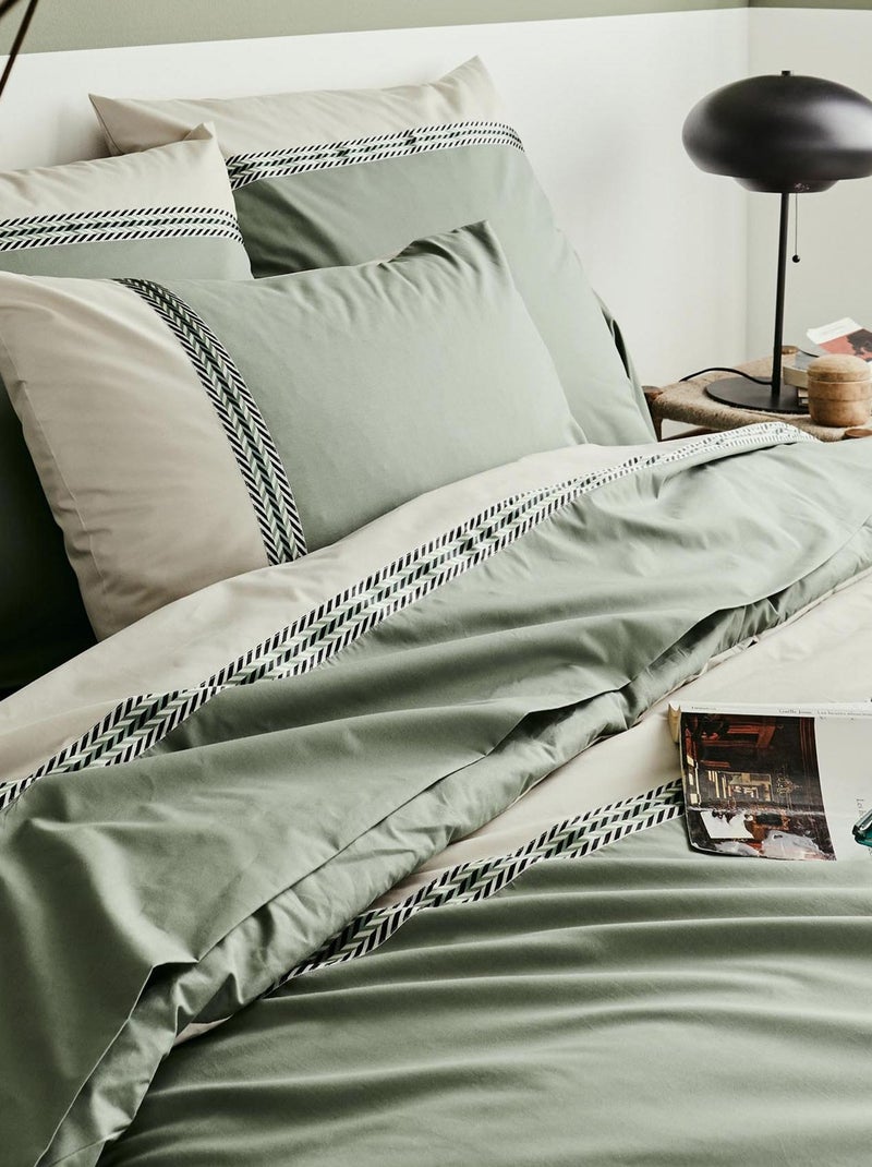 Taie d'oreiller en percale de coton à galon géométrique Vert olive - Kiabi