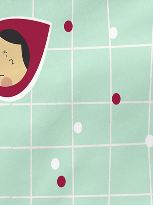 Taie d'oreiller Grandma notebook "Happyfriday" - Kiabi