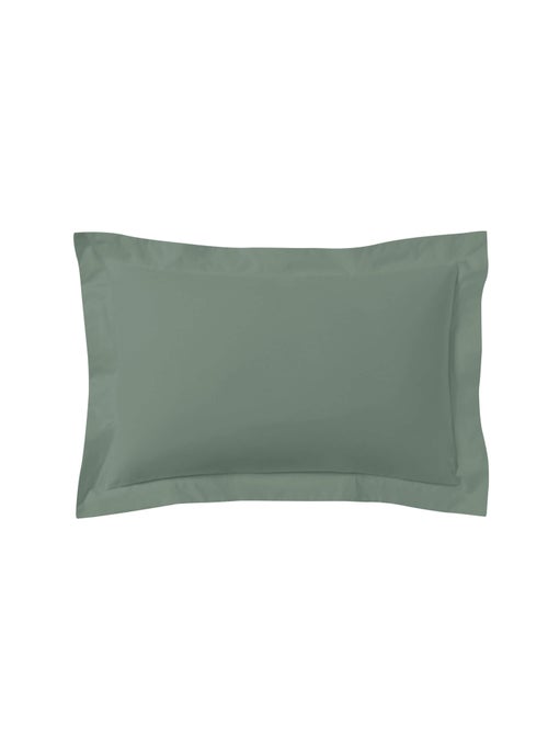Taie d'oreiller made in France (lot de 2) - Kiabi