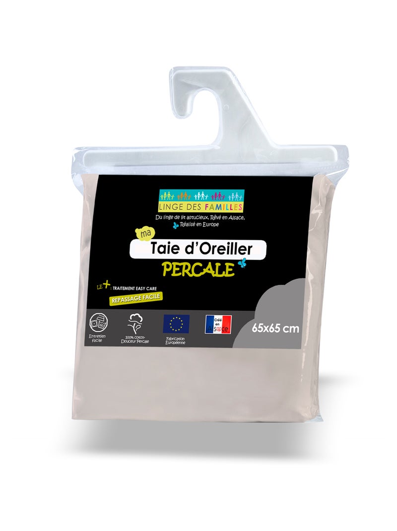 Taie d'Oreiller Percale 100% Coton - 80 fils/cm² - Linge des Familles Beige - Kiabi