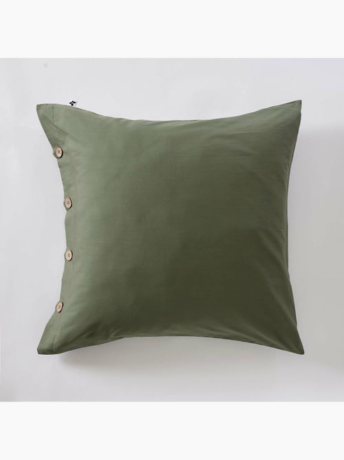 Taie d’oreiller percale 120 fils ficelle – perrine - Kiabi Taie d’oreiller percale 120 fils ficelle – perrine - Kiabi