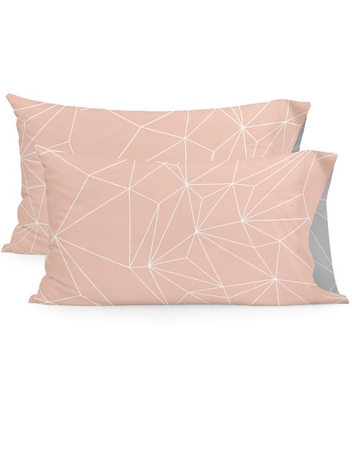 Taie d'oreiller Range "Happyfriday" - Kiabi Taie d'oreiller Range "Happyfriday" - Kiabi