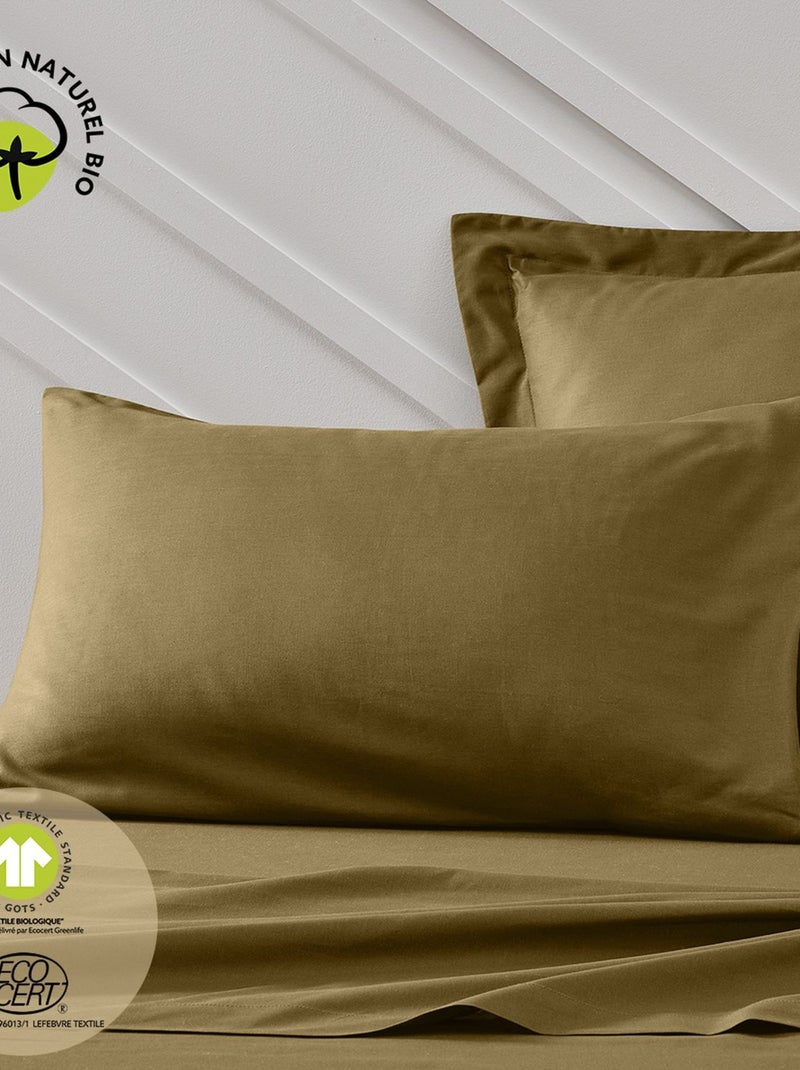 Taie d'oreiller rectangulaire - 100% coton BIO Marron - Kiabi