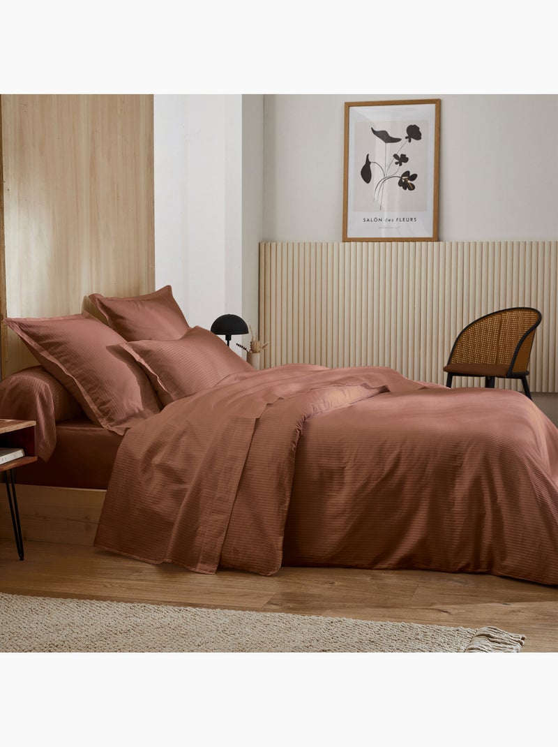 Taie d'oreiller satin de coton GRAND HÔTEL Marron - Kiabi