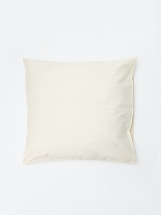Taie d'oreiller unie - Kiabi Home