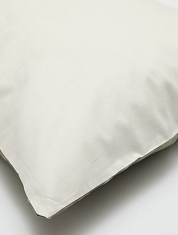 Taie d'oreiller unie (50 x 70 cm) - Kiabi Home