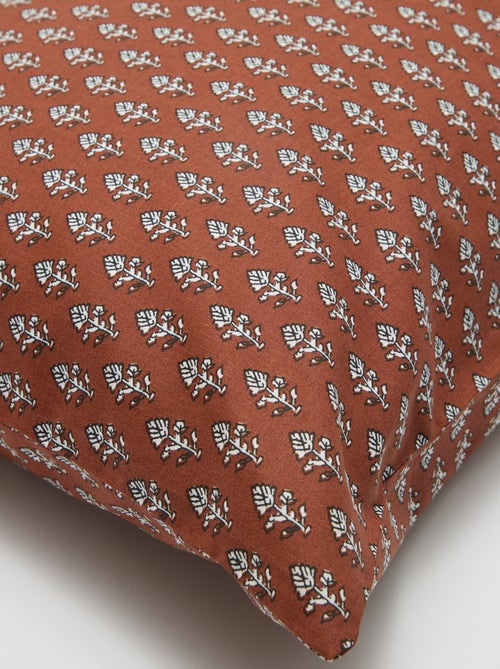 Taie d'oreiller unie (50 x 70 cm) - Kiabi Home - Kiabi