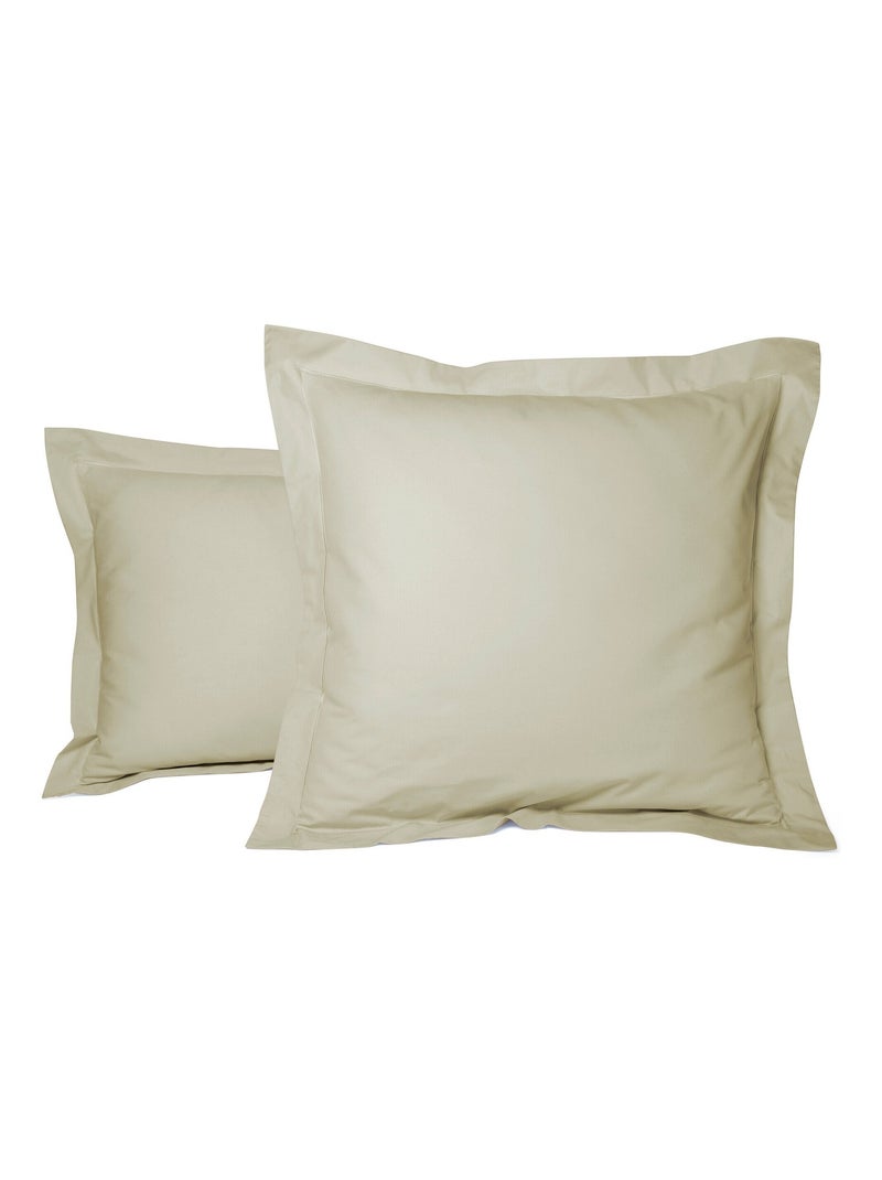 Taie d'oreiller unie percale de coton Beige - Kiabi
