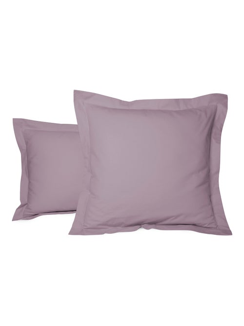 Taie d'oreiller unie percale de coton - Kiabi
