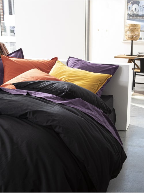 Taie oreiller percale de coton 50 x 70 cm Gris - Kiabi