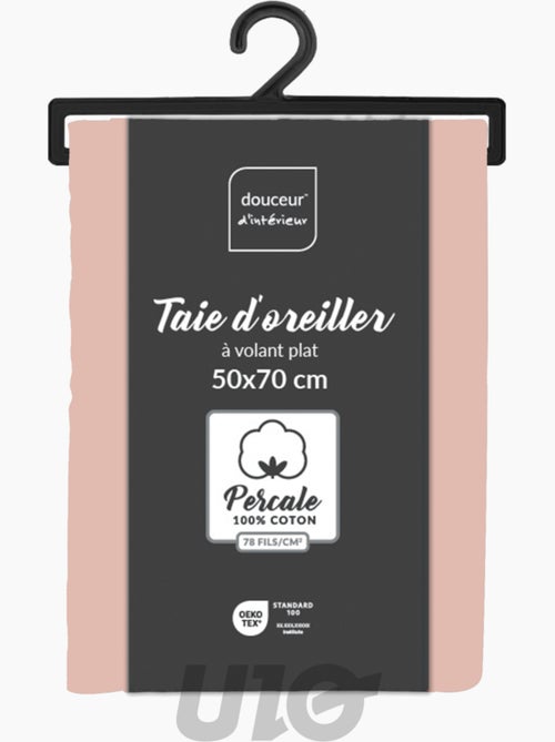 Taies d'oreiller Coton Percale - Kiabi