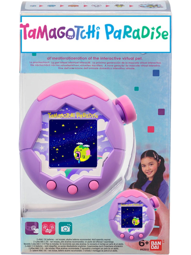 Tamagotchi Paradise Rose - Kiabi