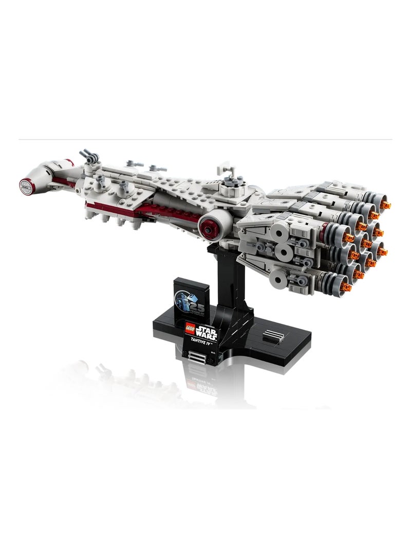 Tantive IV™ Multicolore - Kiabi