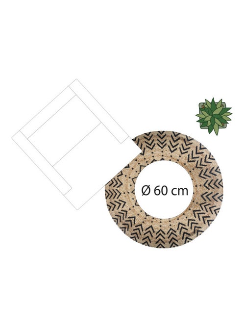 Tapis - Atmosphera - Jute - Kiabi