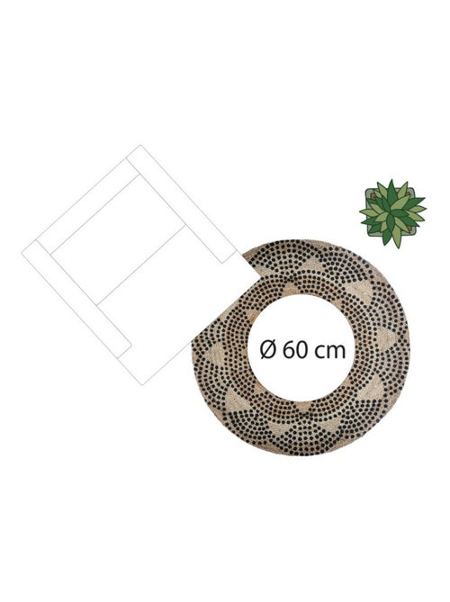 Tapis - Atmosphera - Jute - Kiabi