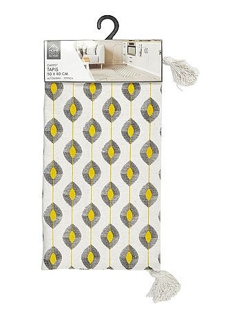 Tapis à pompons à motifs ZESTE
