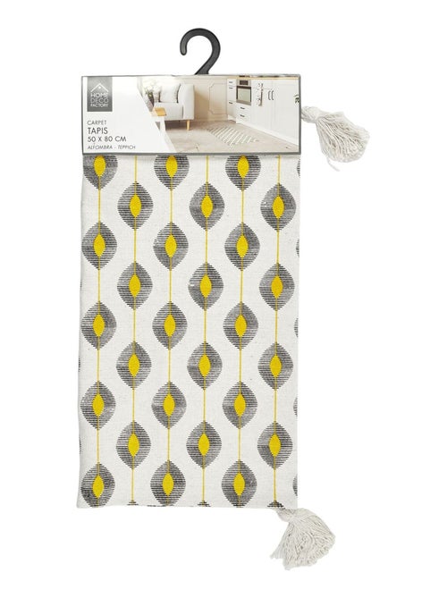 Tapis à pompons modèle Zeste - Kiabi