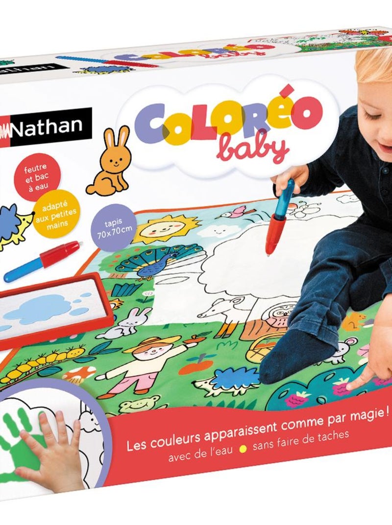 Tapis Coloréo baby (70 cm) N/A - Kiabi