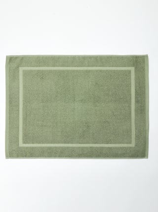 Tapis de bain (70 x 50 cm) - Kiabi Home