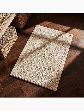 Tapis de bain en coton beige 50x80cm